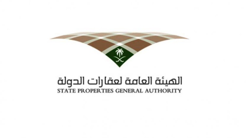 شركة البصمة الوطنية