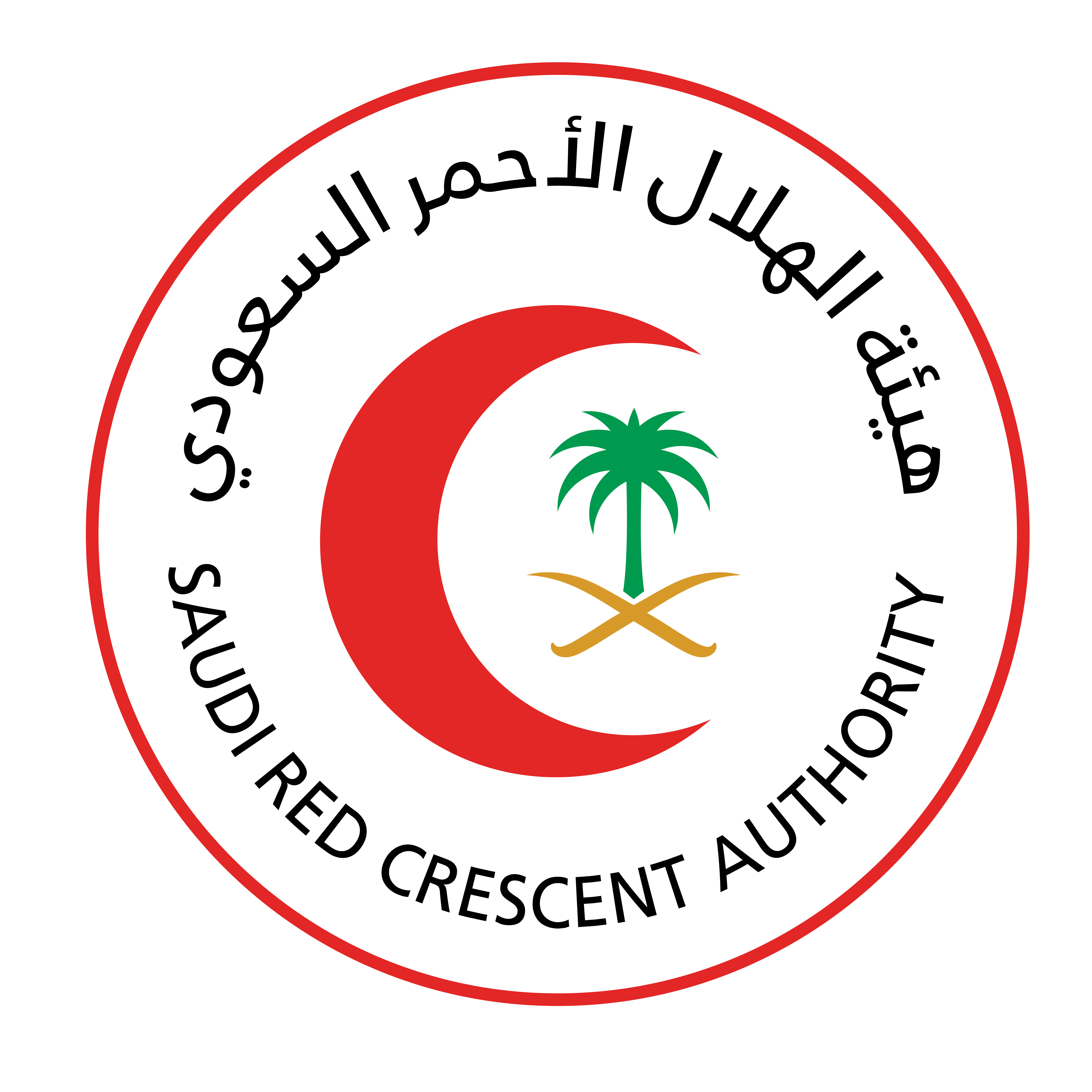 شركة البصمة الوطنية