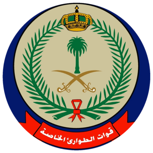 شركة البصمة الوطنية