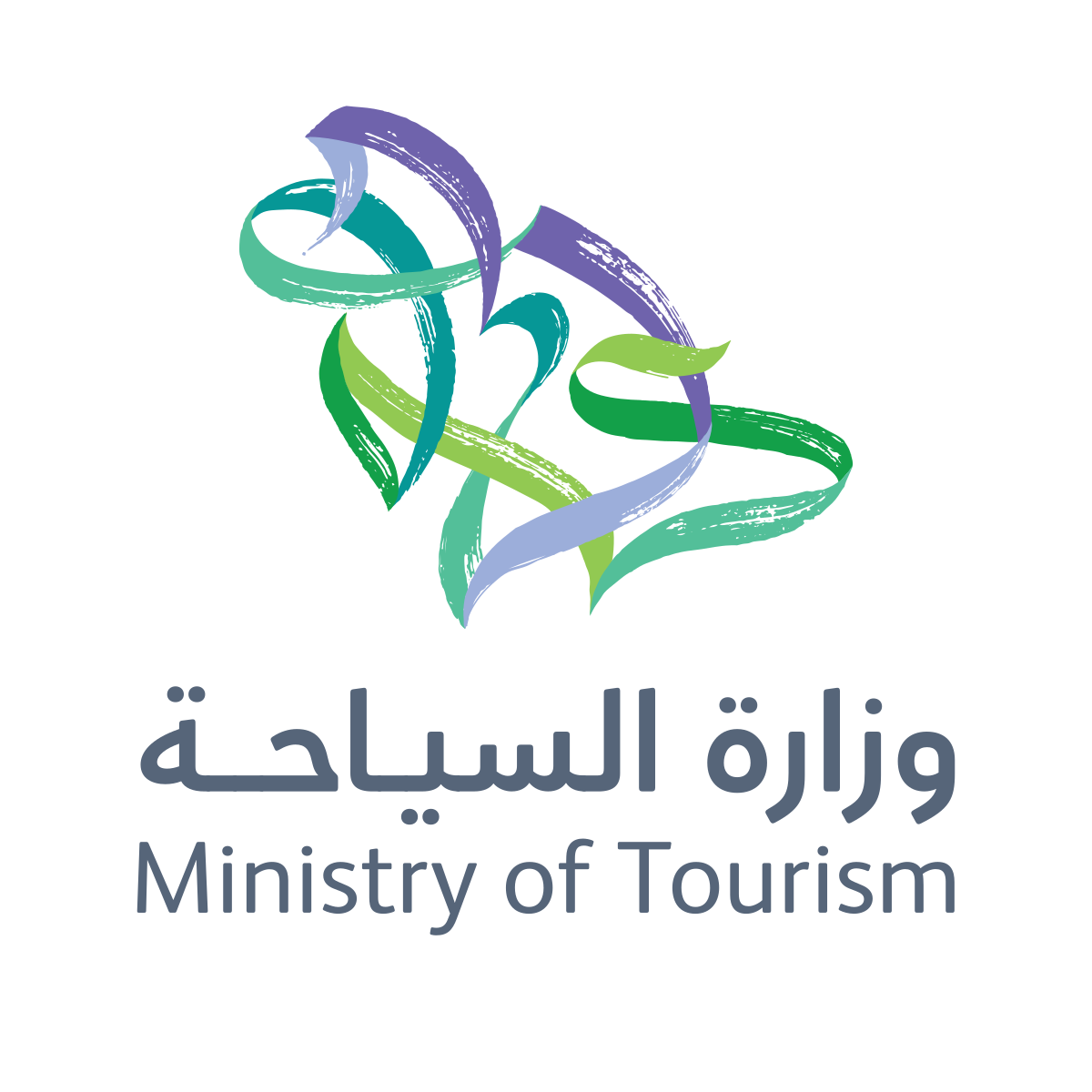 شركة البصمة الوطنية