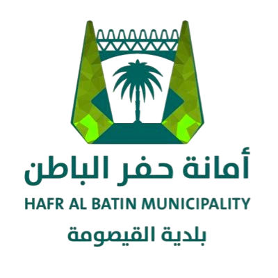 شركة البصمة الوطنية